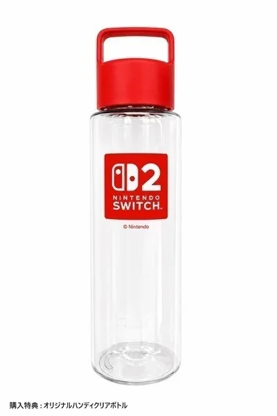 aeonr-switch2-original-handi-clearbottle1
