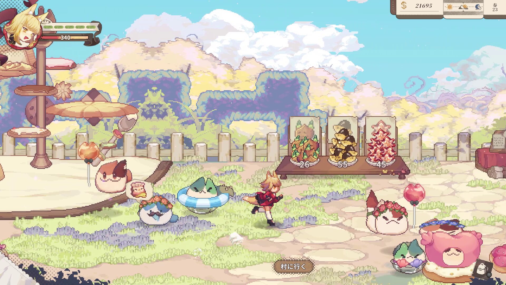 aeruta-switch-and-ps-ver-announce23