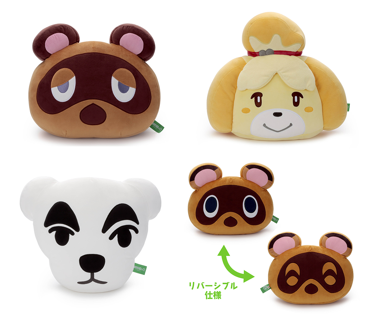 doubutsu-no-mori-mocchi-mocchi-gamestyle-yoyaku13