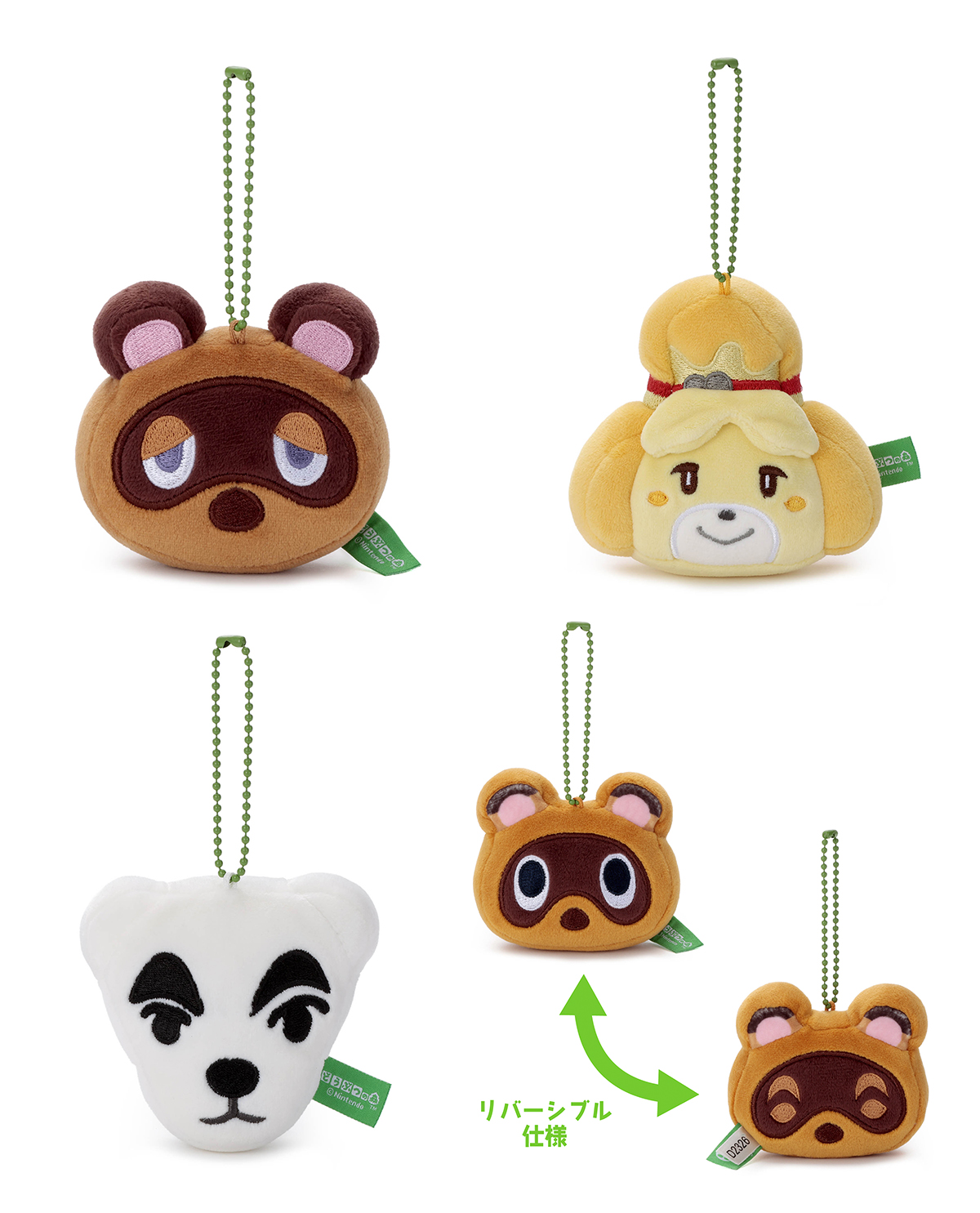 doubutsu-no-mori-mocchi-mocchi-gamestyle-yoyaku16
