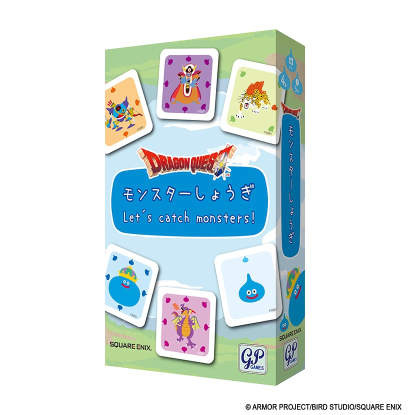 dq-monster-shogi-lets-catch-monsters-yoyaku1