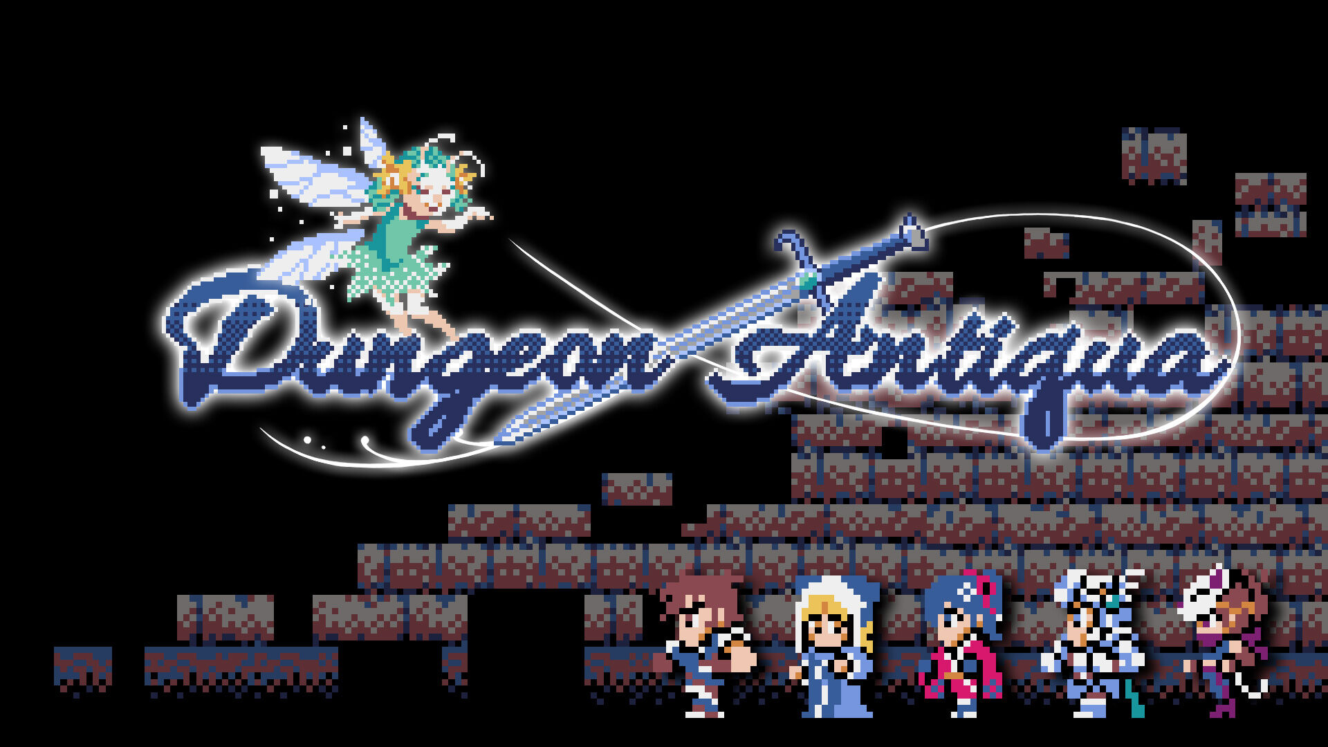dungeon-antiqua-for-switch-2026-0730-released1