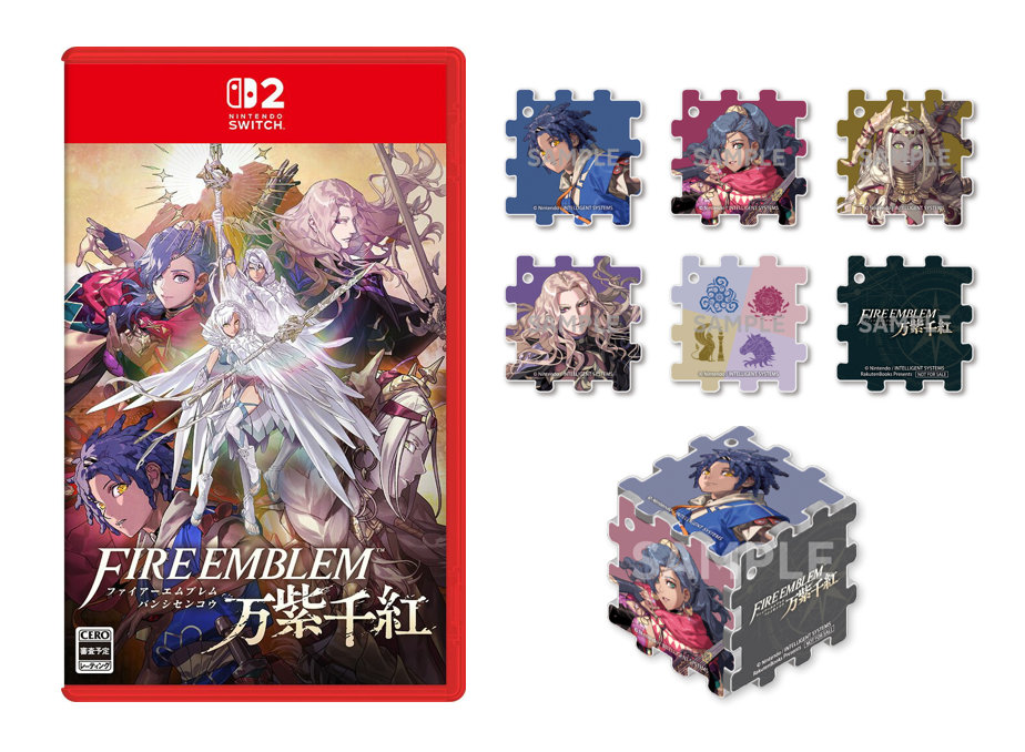 fireemblemjp-banshi-senkou-for-switch2-tokuten-rb