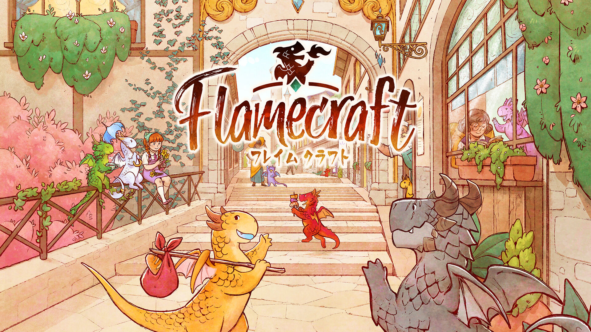 flamecraft-switch-and-ps-and-xbox-ver-announce