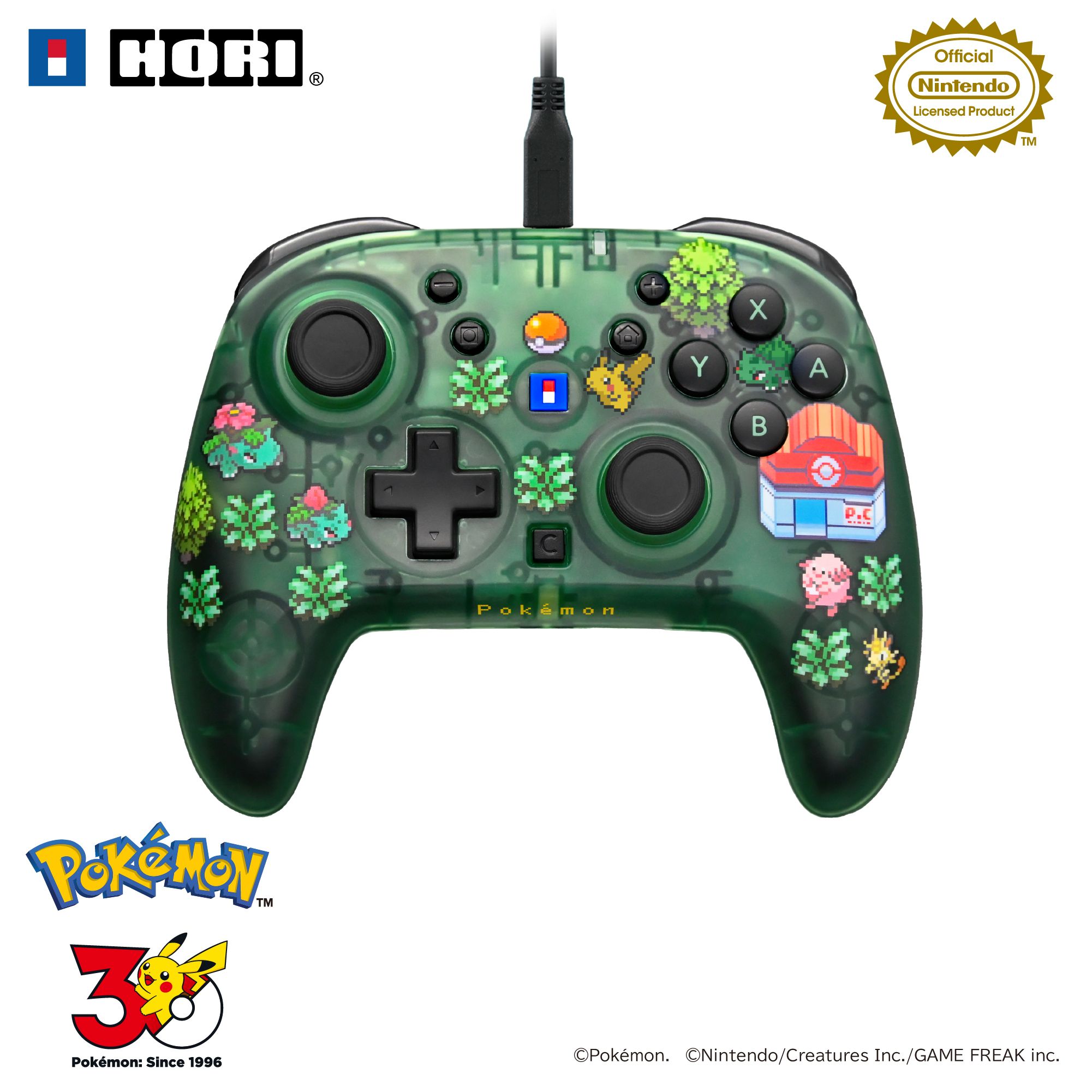 hori-poke-pixel-art-series-2026-yoyaku12