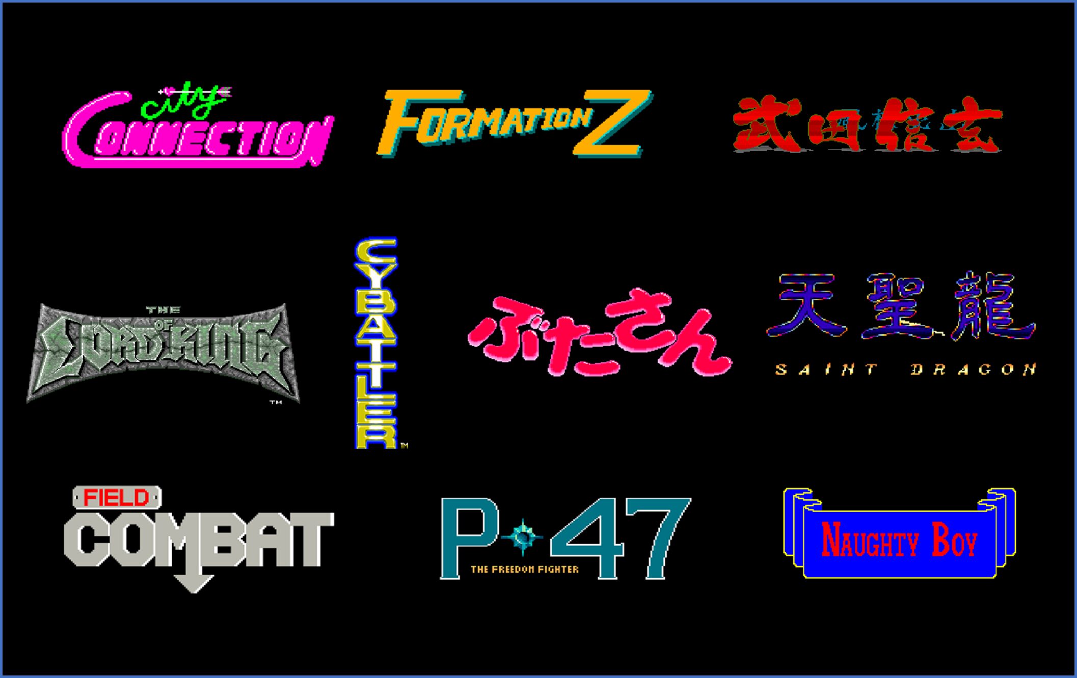 jaleco-arcade-collection-for-switch-and-ps-and-pc-announce1