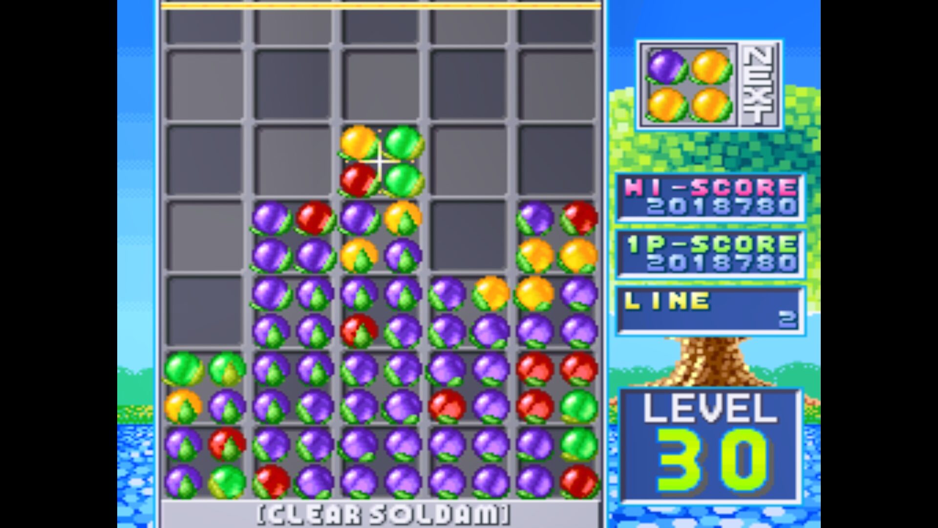 jaleco-arcade-collection-for-switch-and-ps-and-pc-announce13