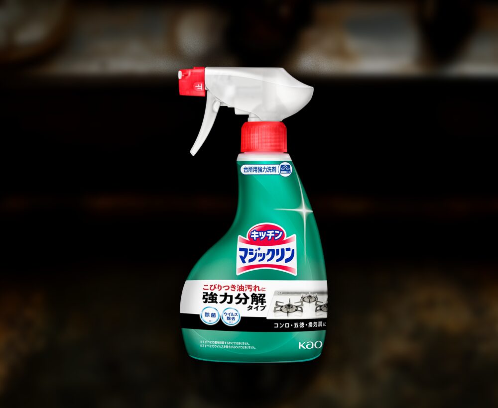 magiclean-x-yokoku11