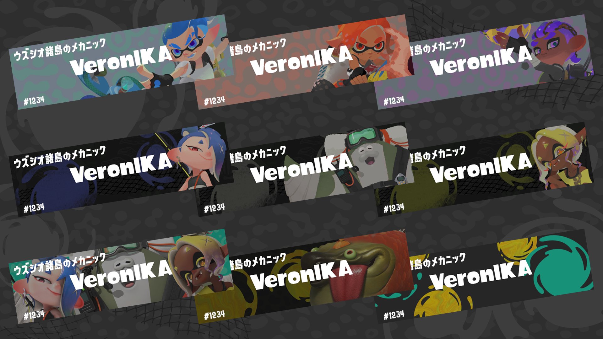 nameplate-keyholder-splatoon-raiders-ver10
