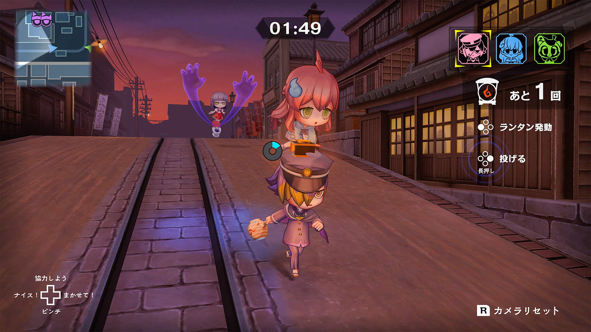 obakeidoro2-switch-ver-announce10