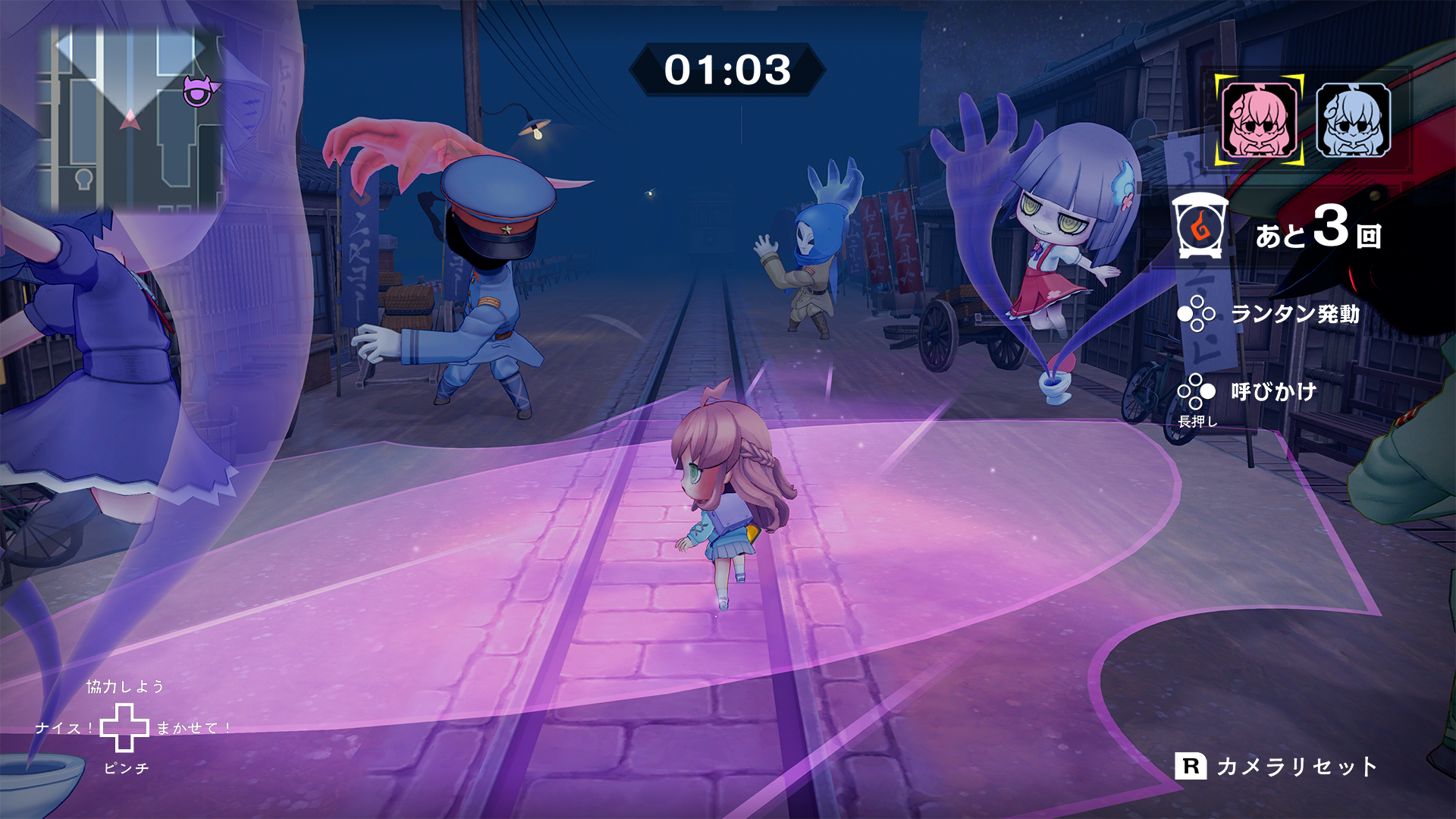 obakeidoro2-switch-ver-announce19