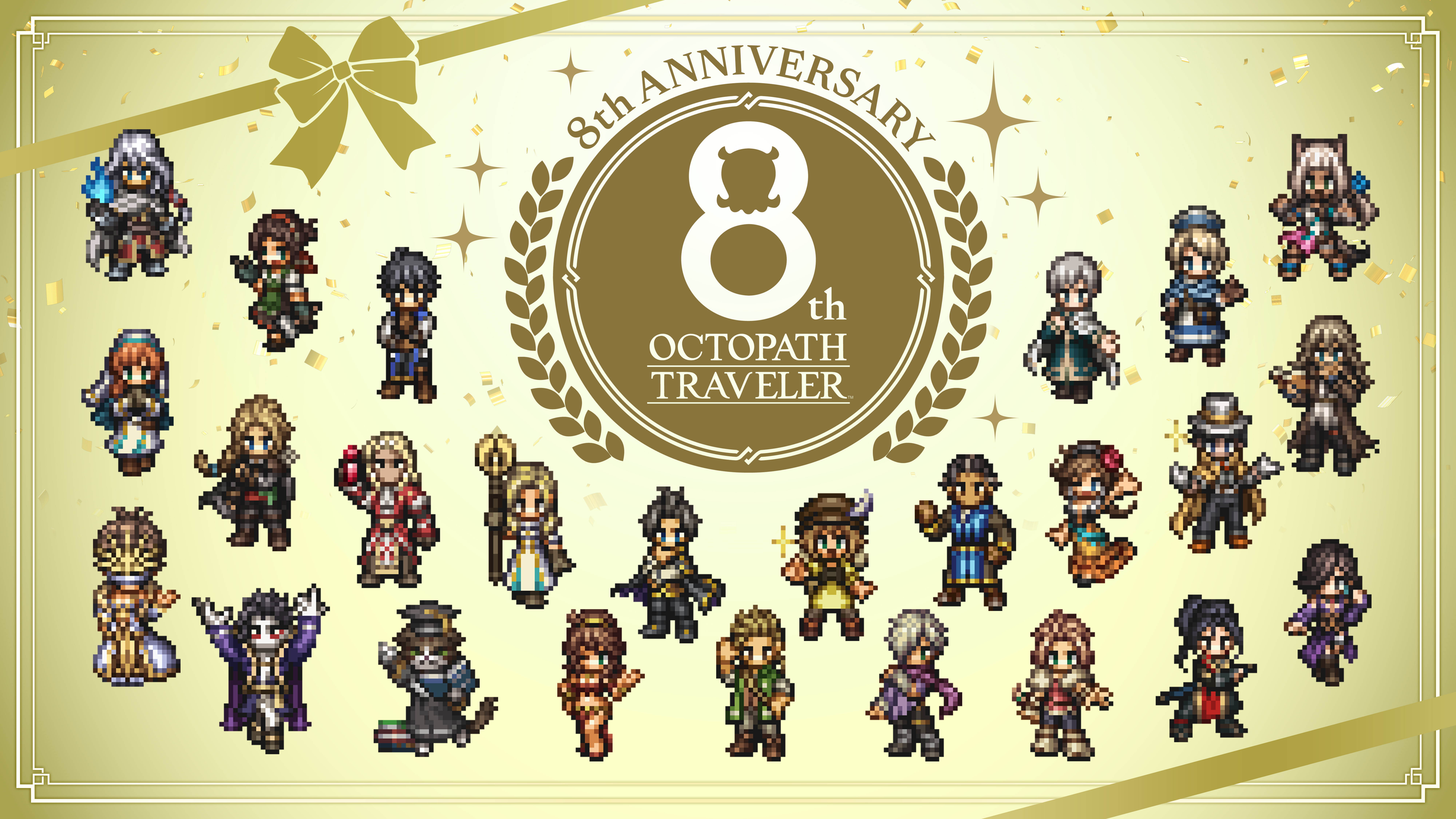 octopath-traveler-8-anniversary1