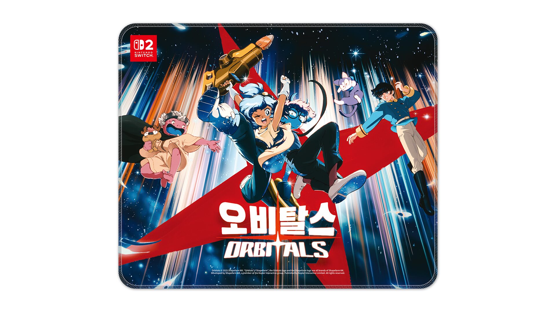 orbitals-for-switch-korea-tokuten31