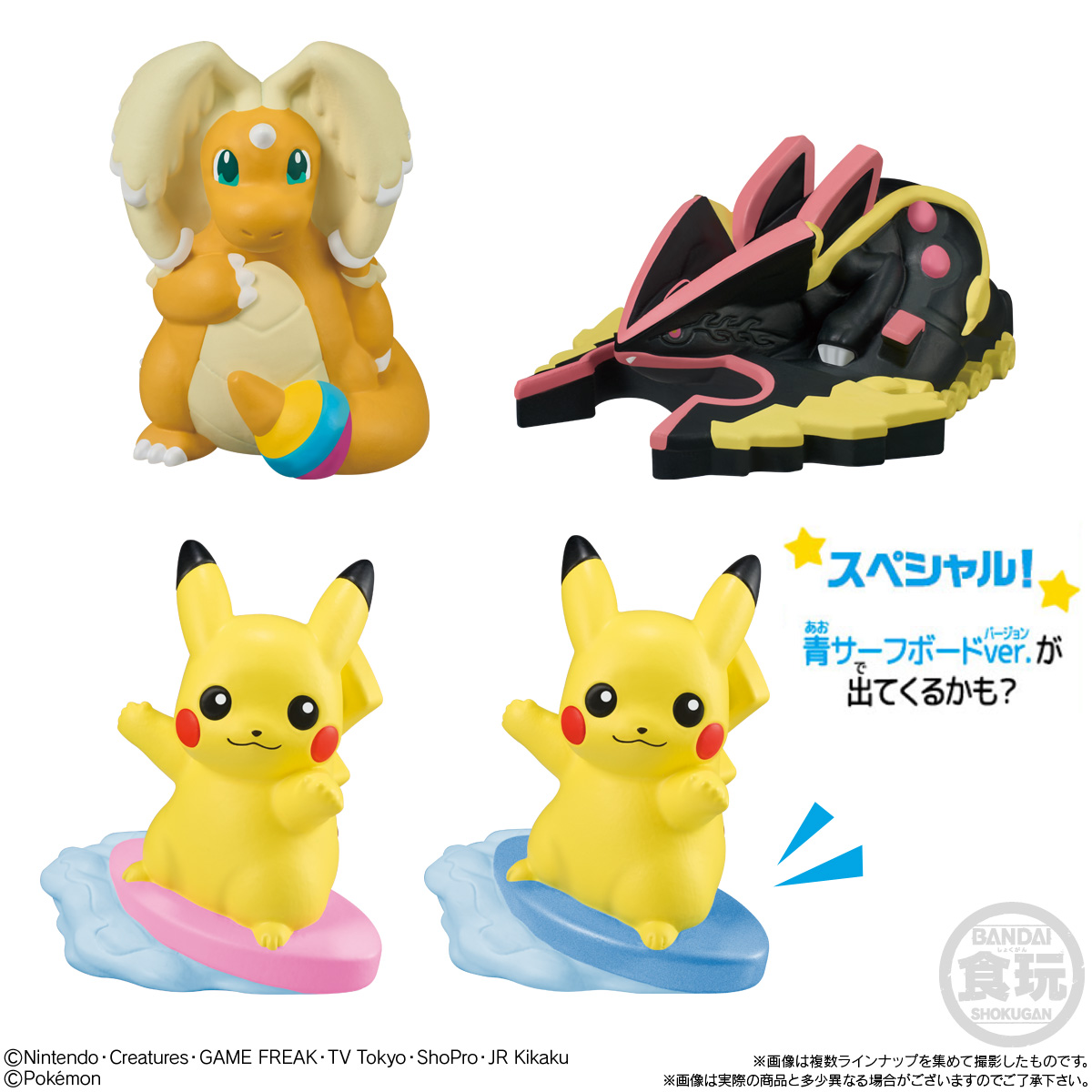 poke-peace-wafers-mainiti-yoyaku16