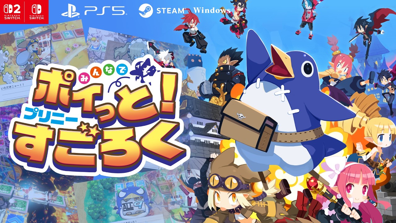 prinny-sugoroku-for-console-and-pc-announce1