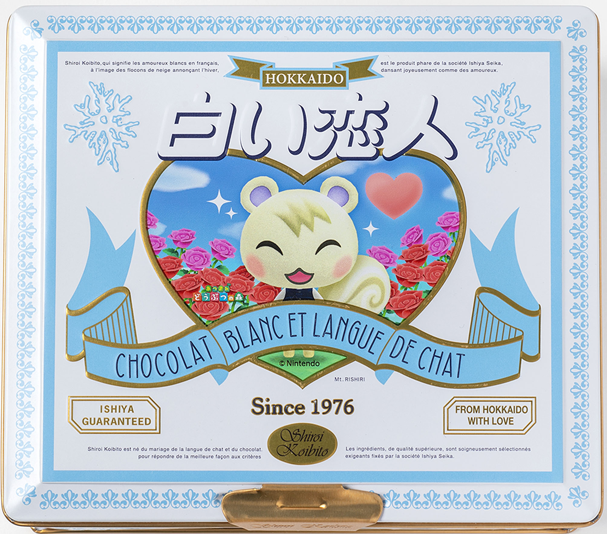 shiro-koibito-asumori-collabo-kan-announce12