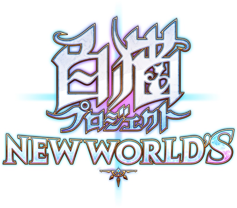 shironeko-p-infinity-for-switch-2027-release8