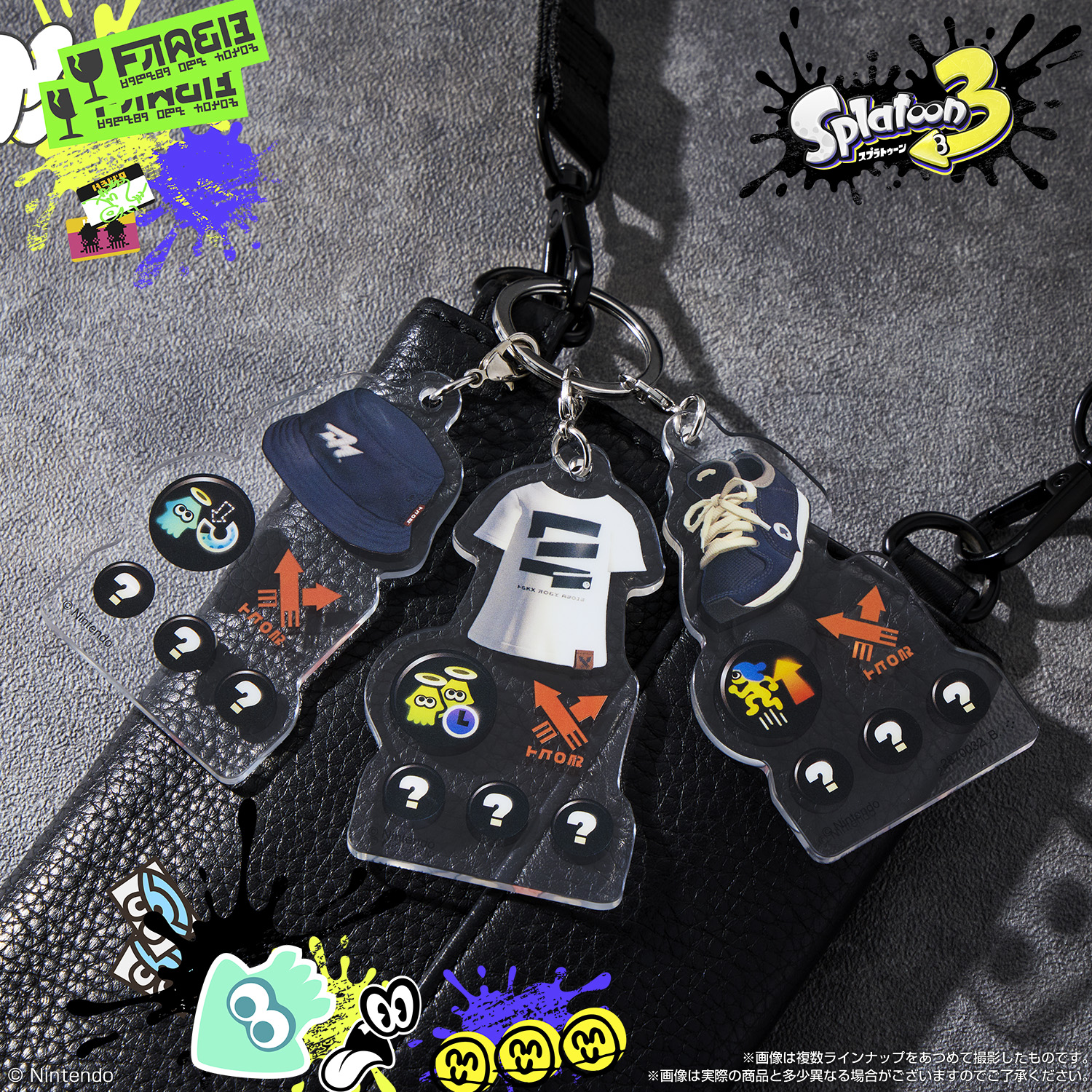 splatoon-3-gear-3ren-charm-release-deta71