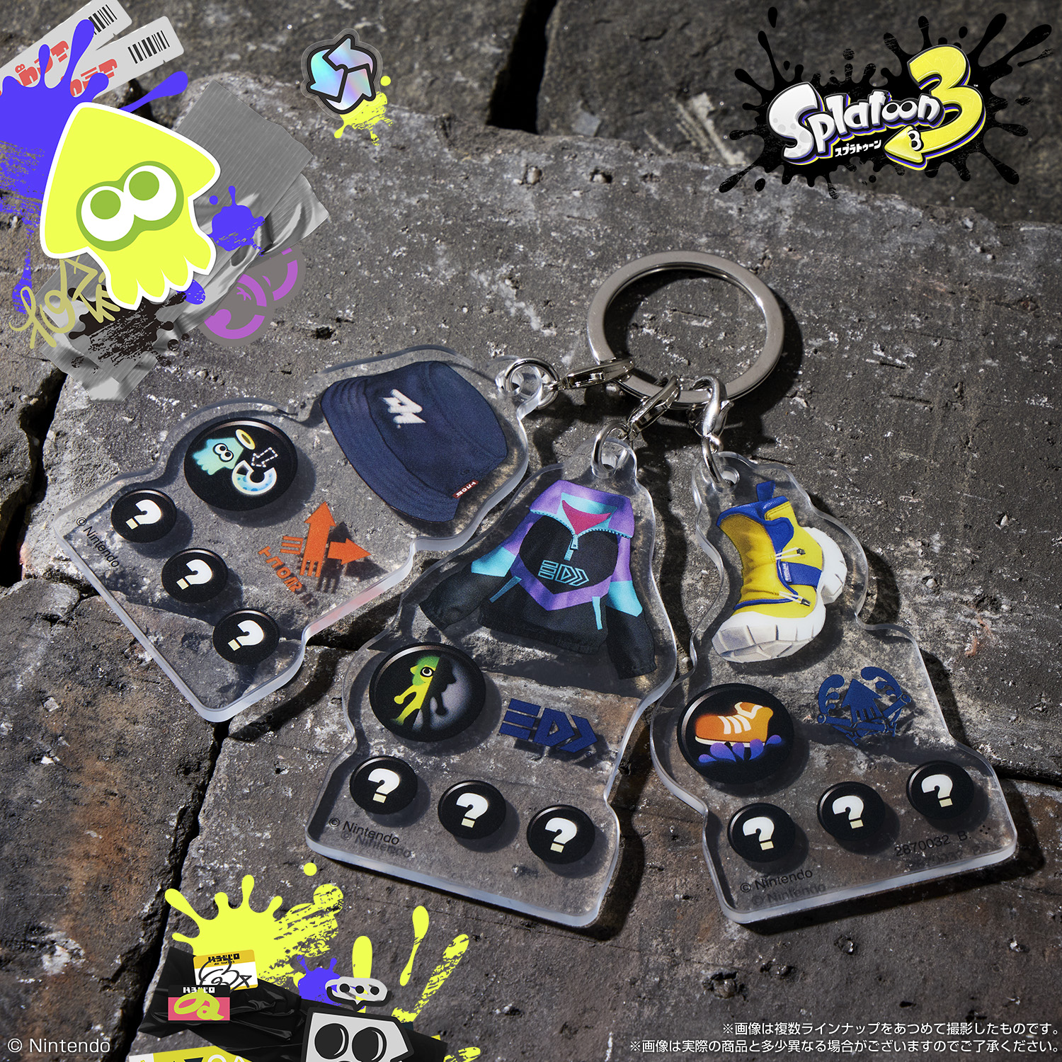 splatoon-3-gear-3ren-charm-release-deta72