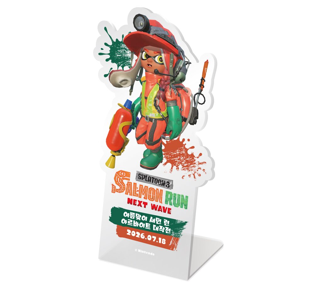 splatoon-3-salmon-run-taikai-2026-in-korea11
