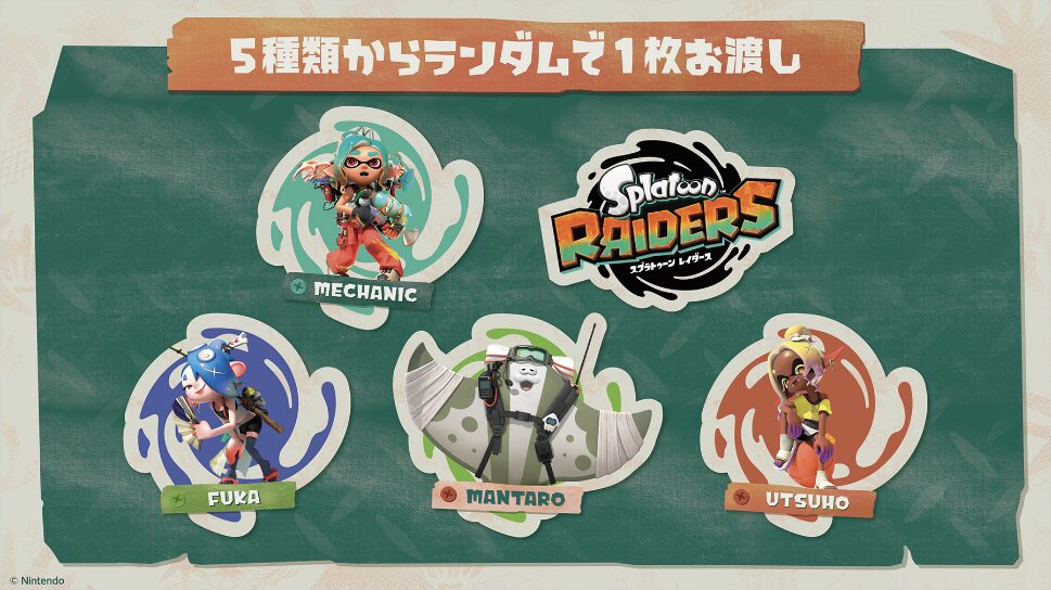 splatoon-raiders-for-switch-2-7-wallpaper-present1