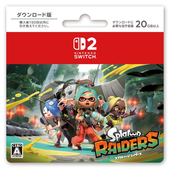 splatoon-raiders-for-switch-2-famima-dl-card-campaign21