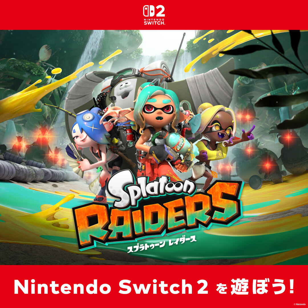 splatoon-raiders-for-switch-2-mitsui-rara-quizrally11