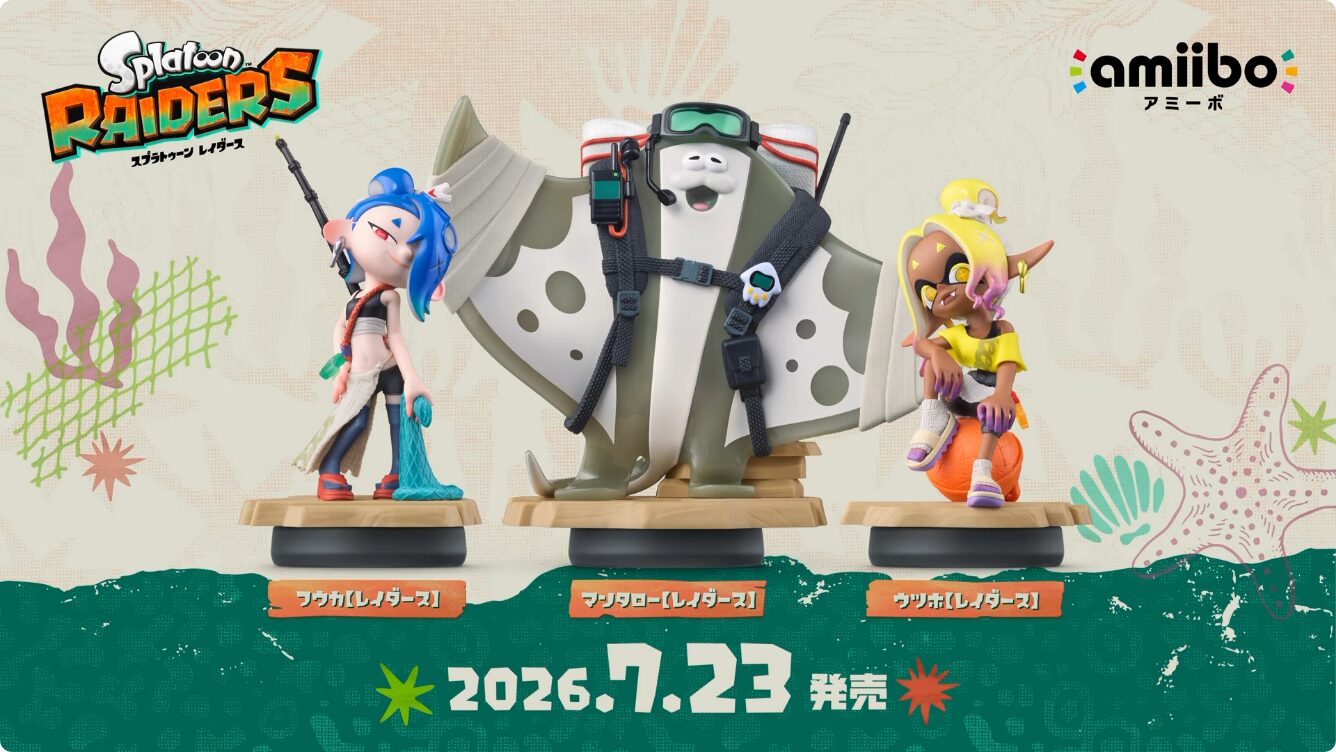 splatoon-raiders-for-switch-2-official-interview5