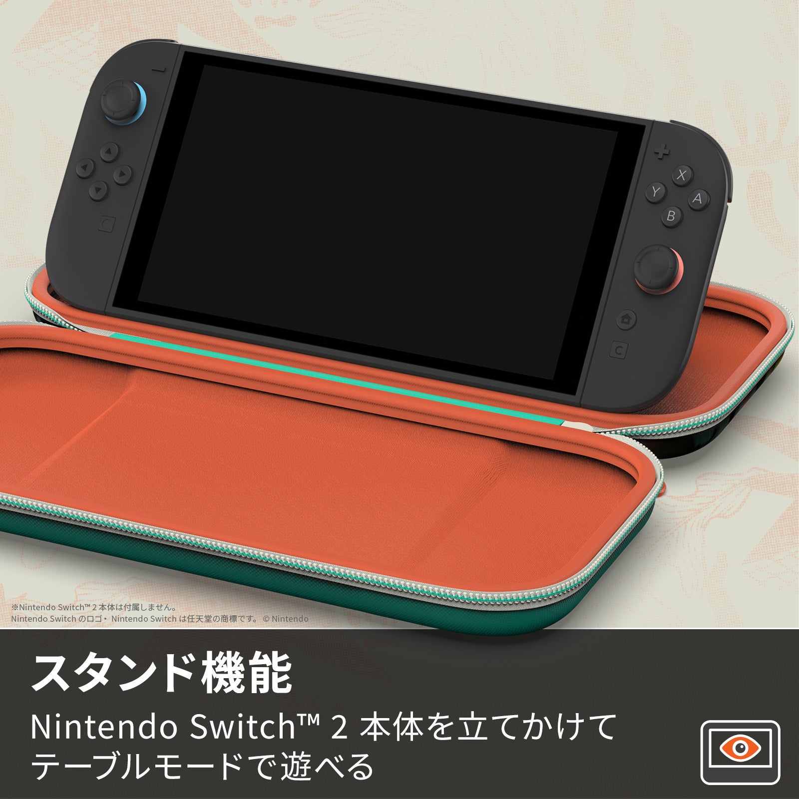 PowerAから『スリムケース for Nintendo Switch 2 – スプラトゥーン
