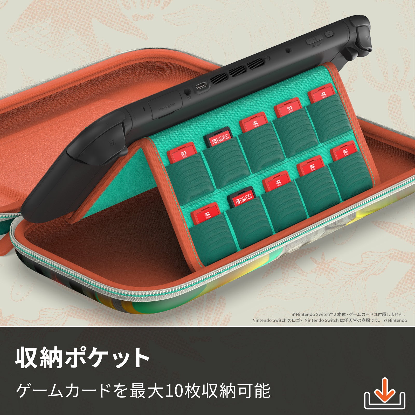PowerAから『スリムケース for Nintendo Switch 2 – スプラトゥーン