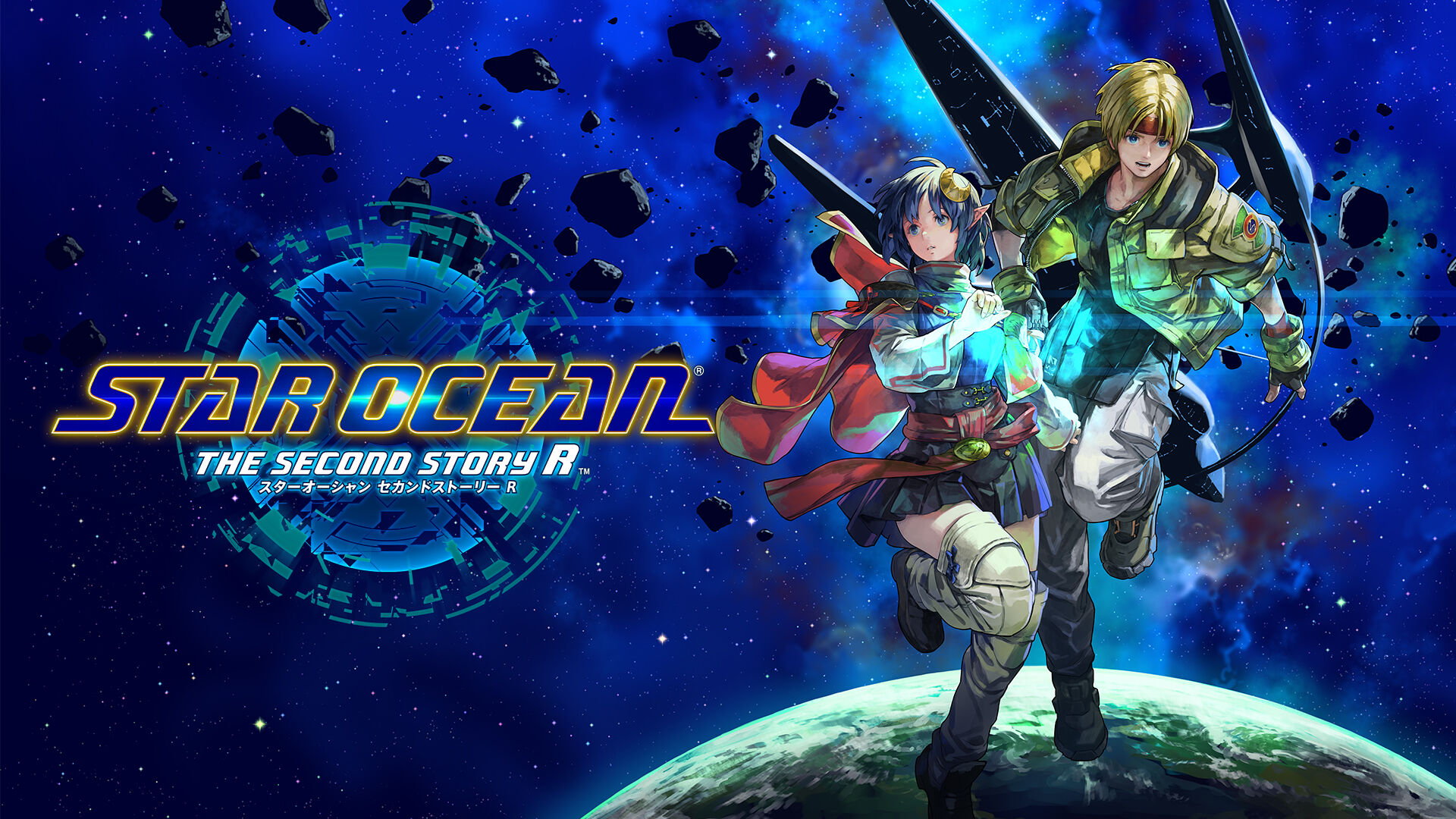 star-ocean-r-for-switch-2-2026-0716-released