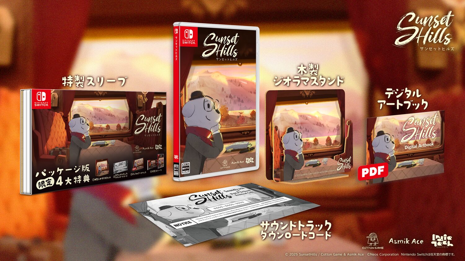 sunset-hills-for-switch-package-release13