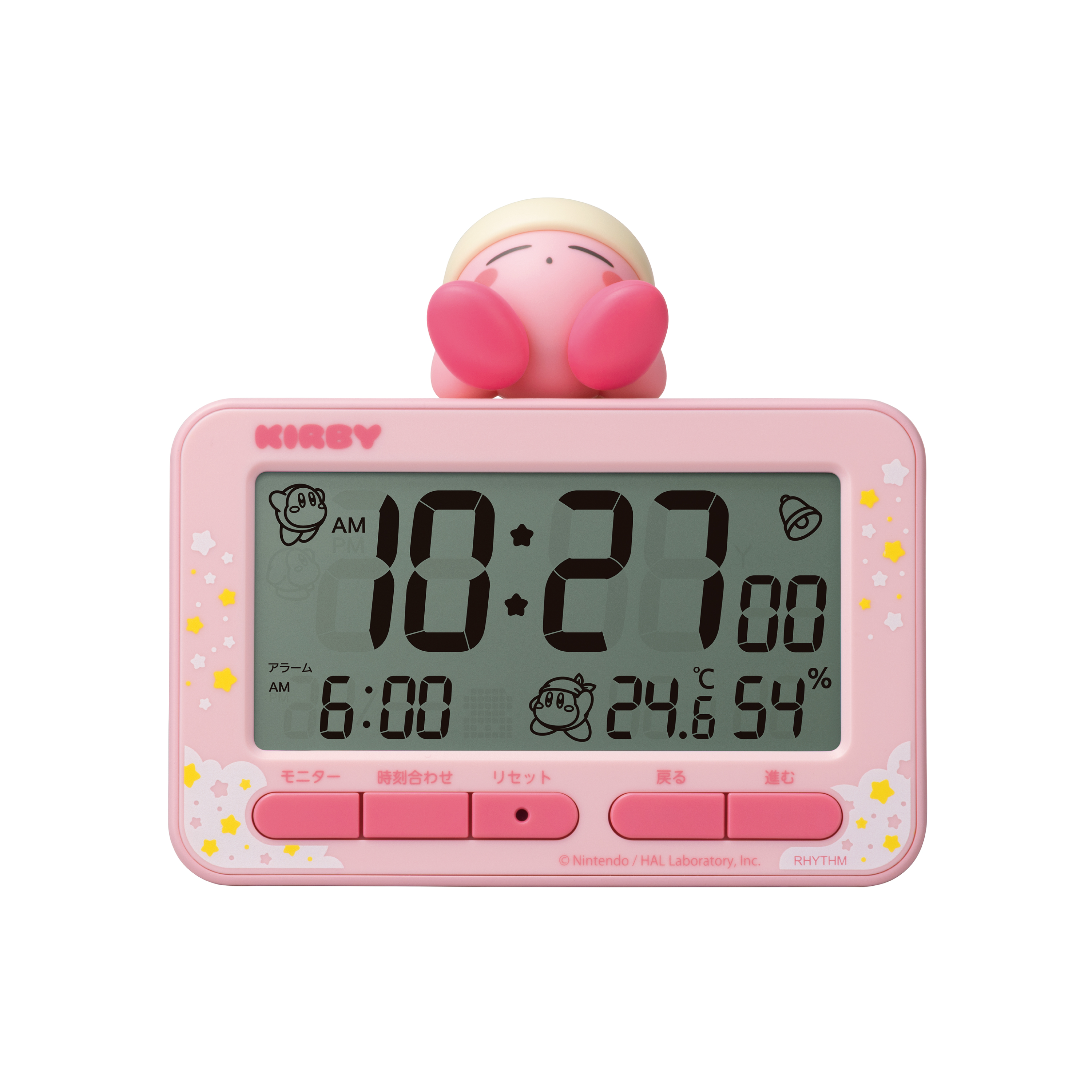 alarm-digital-r84-kirby-hanbai16