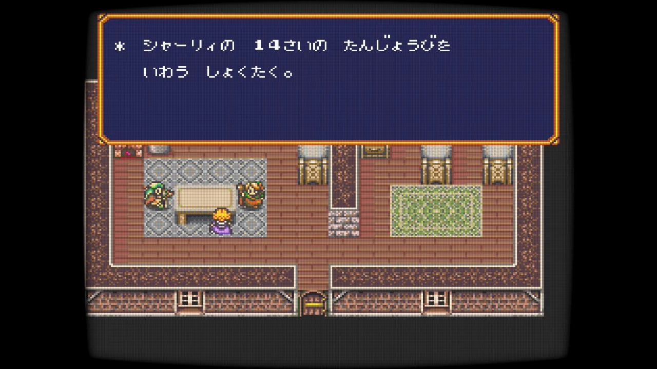 bazu-maho-sekai-for-switch-yoyaku10