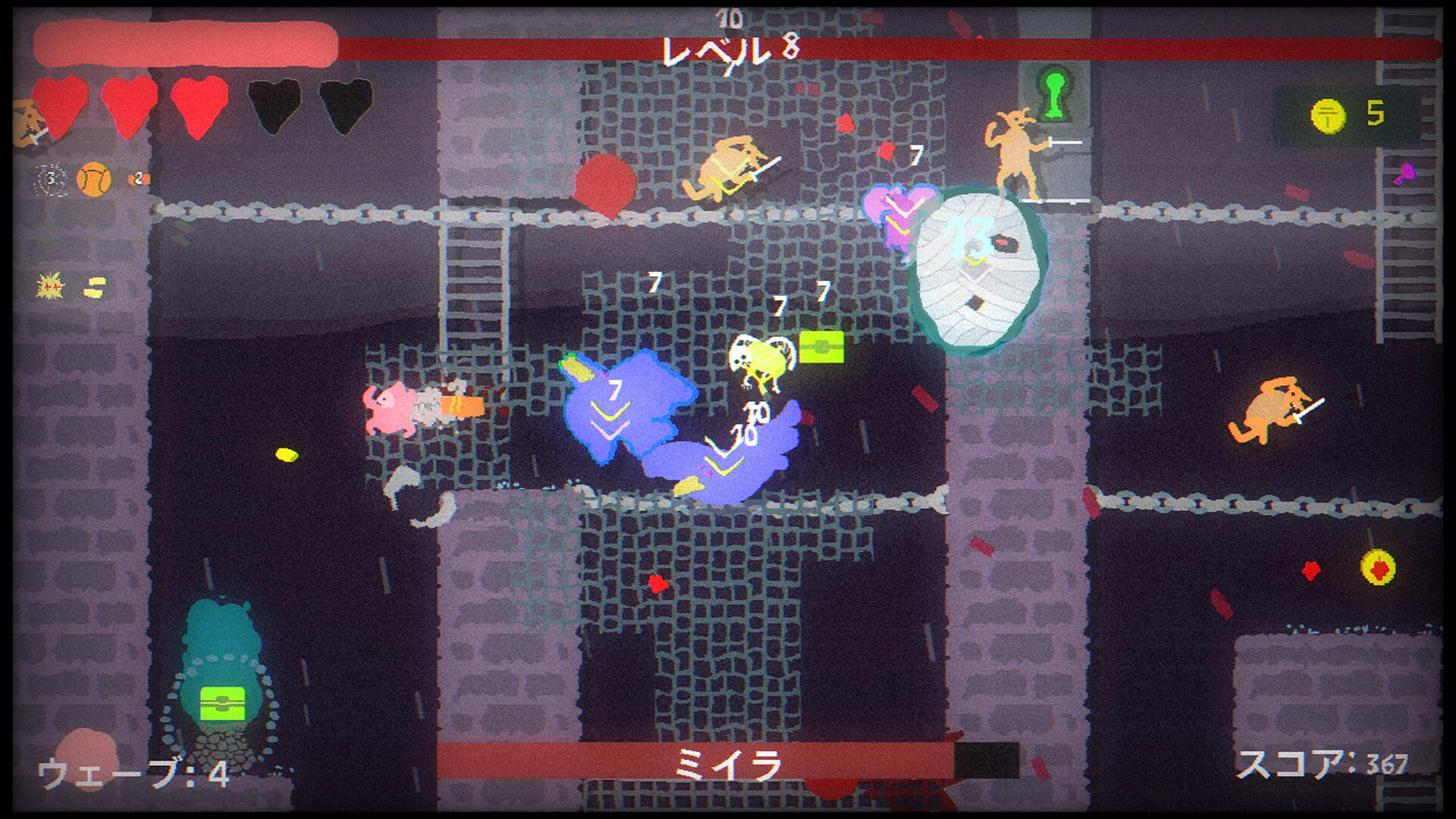 blood-dungeon-for-switch-2026-0826-released2