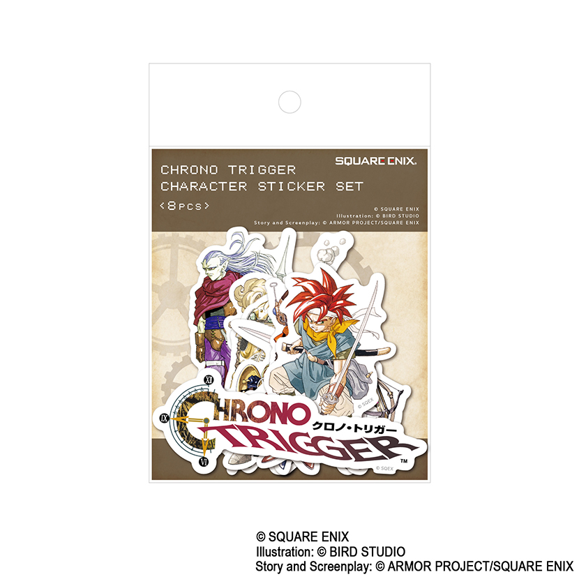 chrono-trigger-nuigurumi-kaeru-yoyaku22