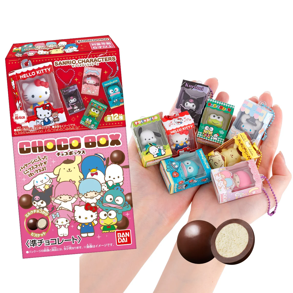 doubutsu-mori-chocobox-figure-collection-announce1