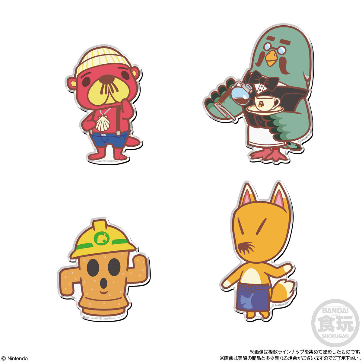 doubutsu-no-mori-charamagnet-release-deta11