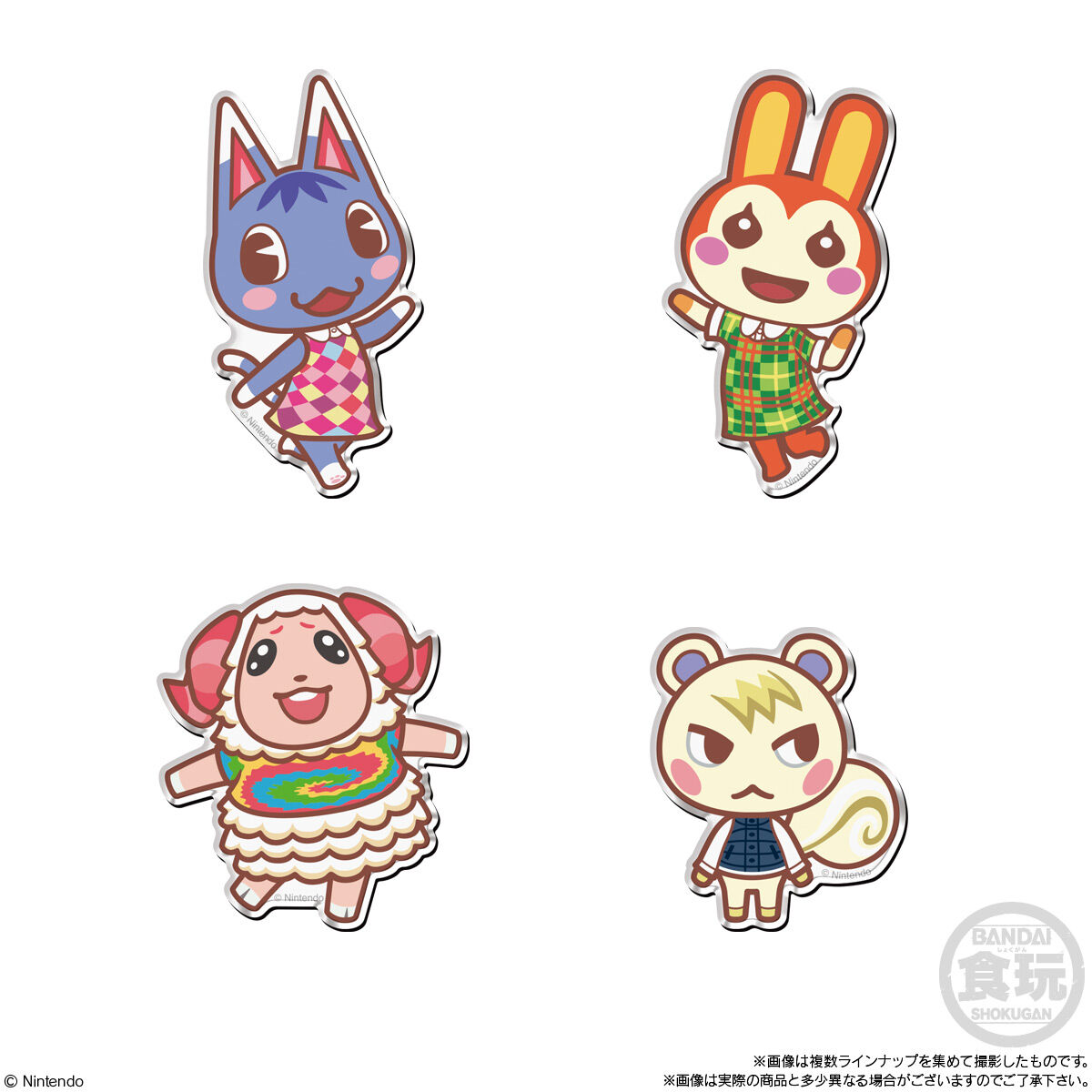 doubutsu-no-mori-charamagnet-release-deta13