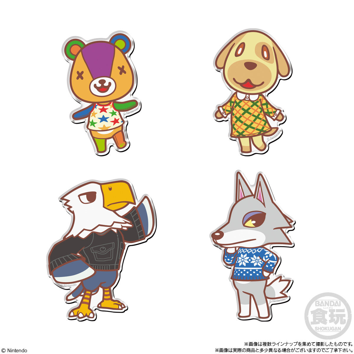 doubutsu-no-mori-charamagnet-release-deta15