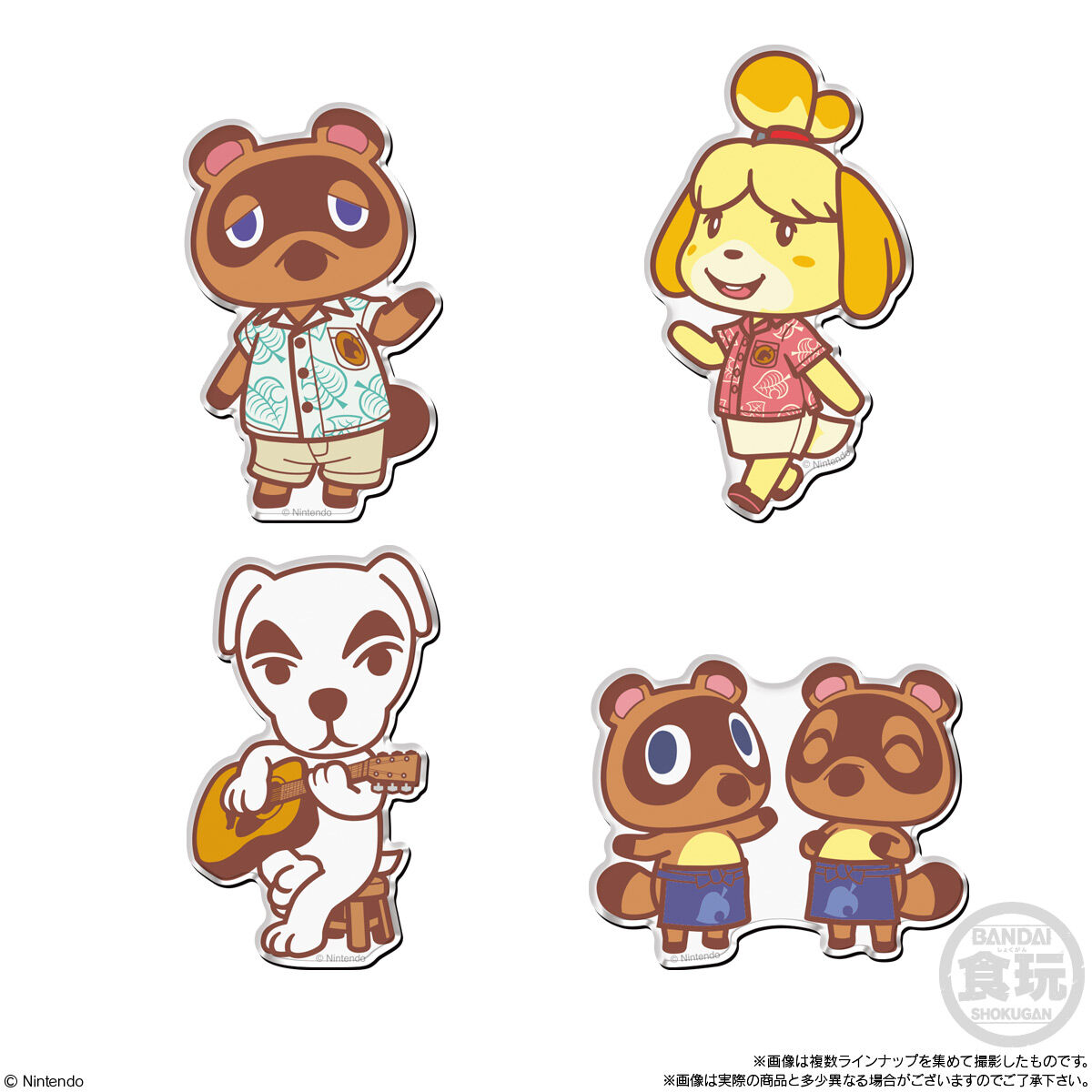 doubutsu-no-mori-charamagnet-release-deta5