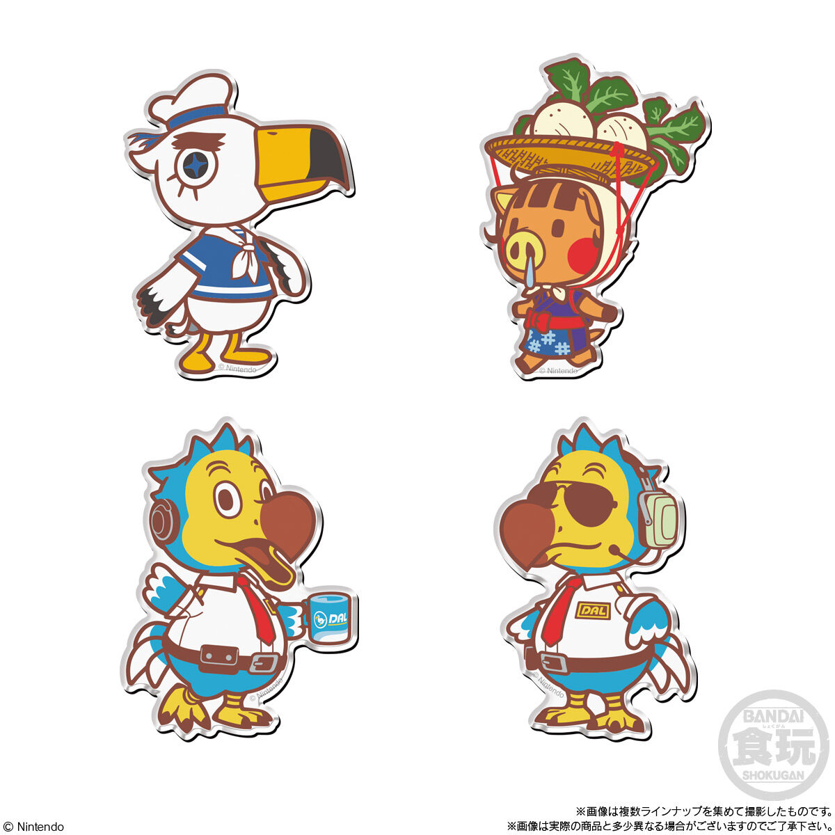 doubutsu-no-mori-charamagnet-release-deta9