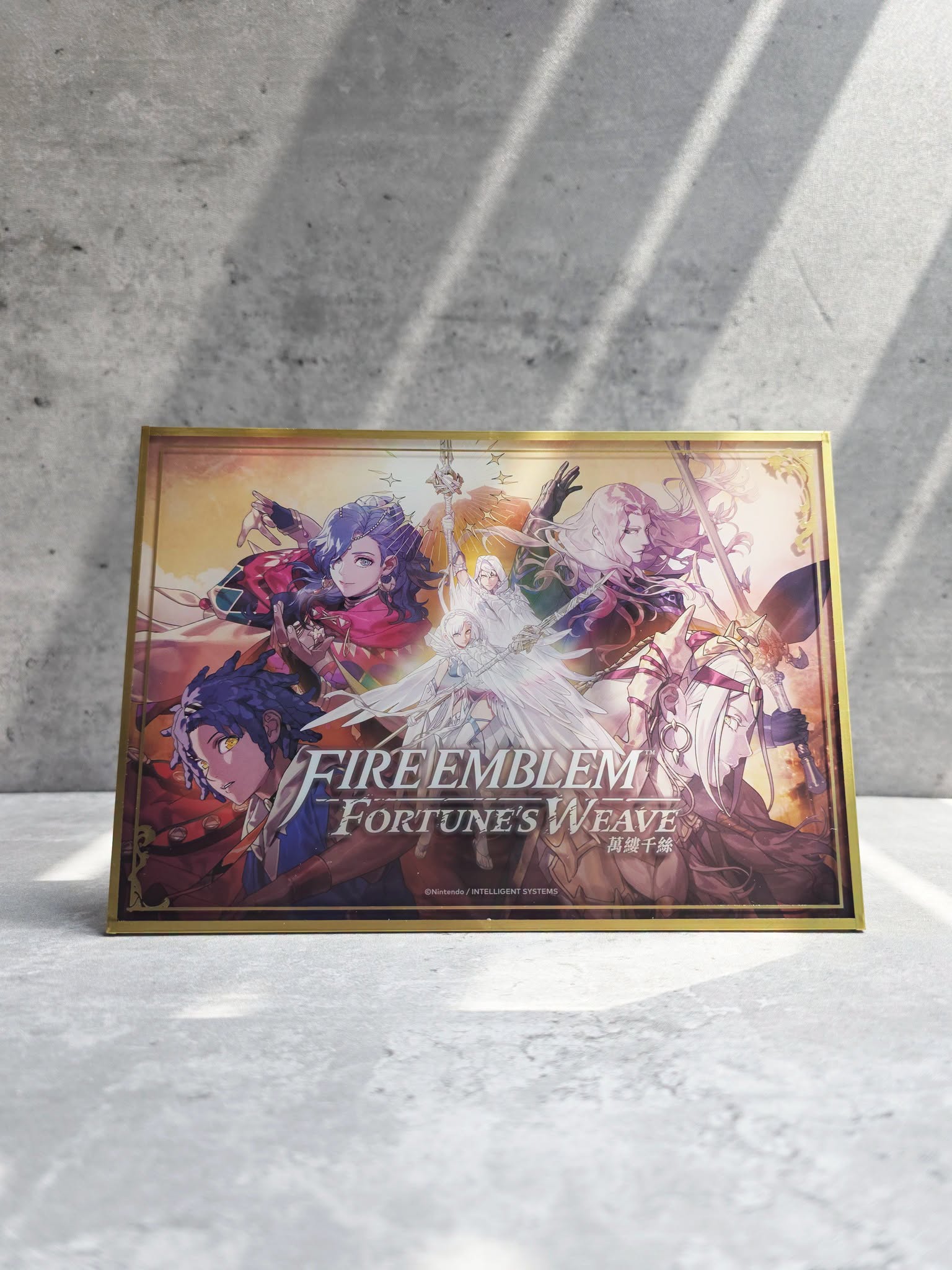 fireemblemjp-banshi-senkou-for-switch2-nsew-tokuten7