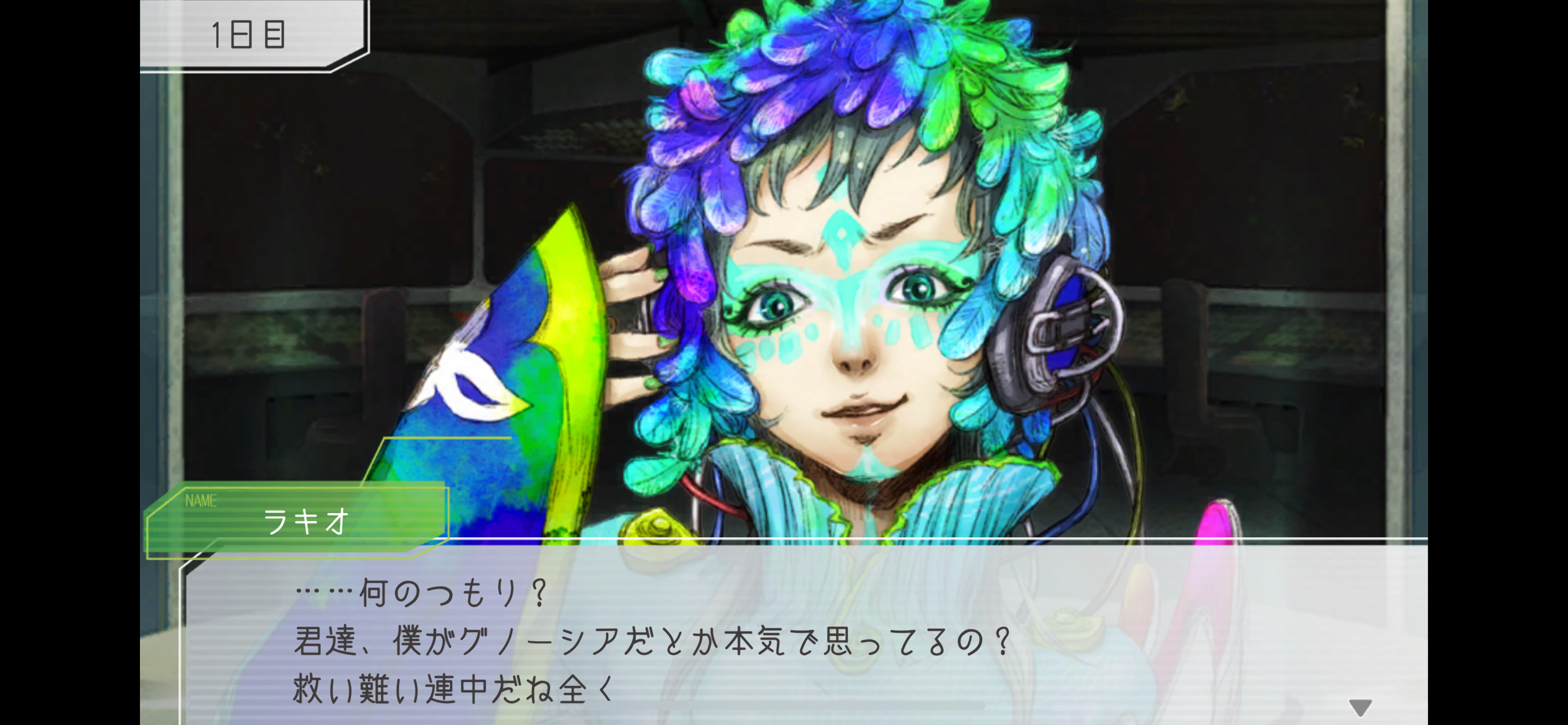 gnosias-gin-no-kagi-saihan22