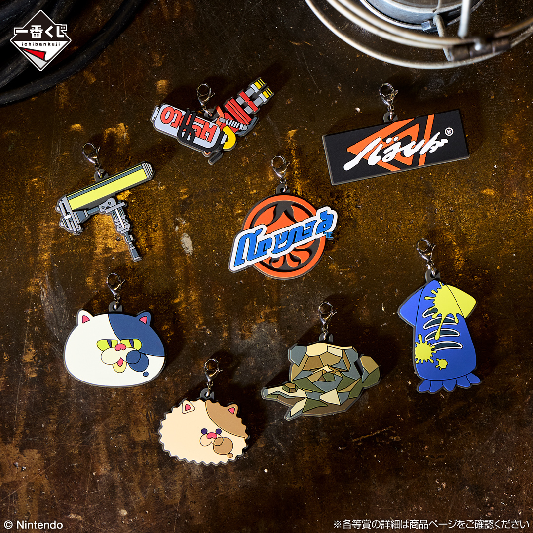 ichiban-kuji-splatoon-3-part-3-announce112