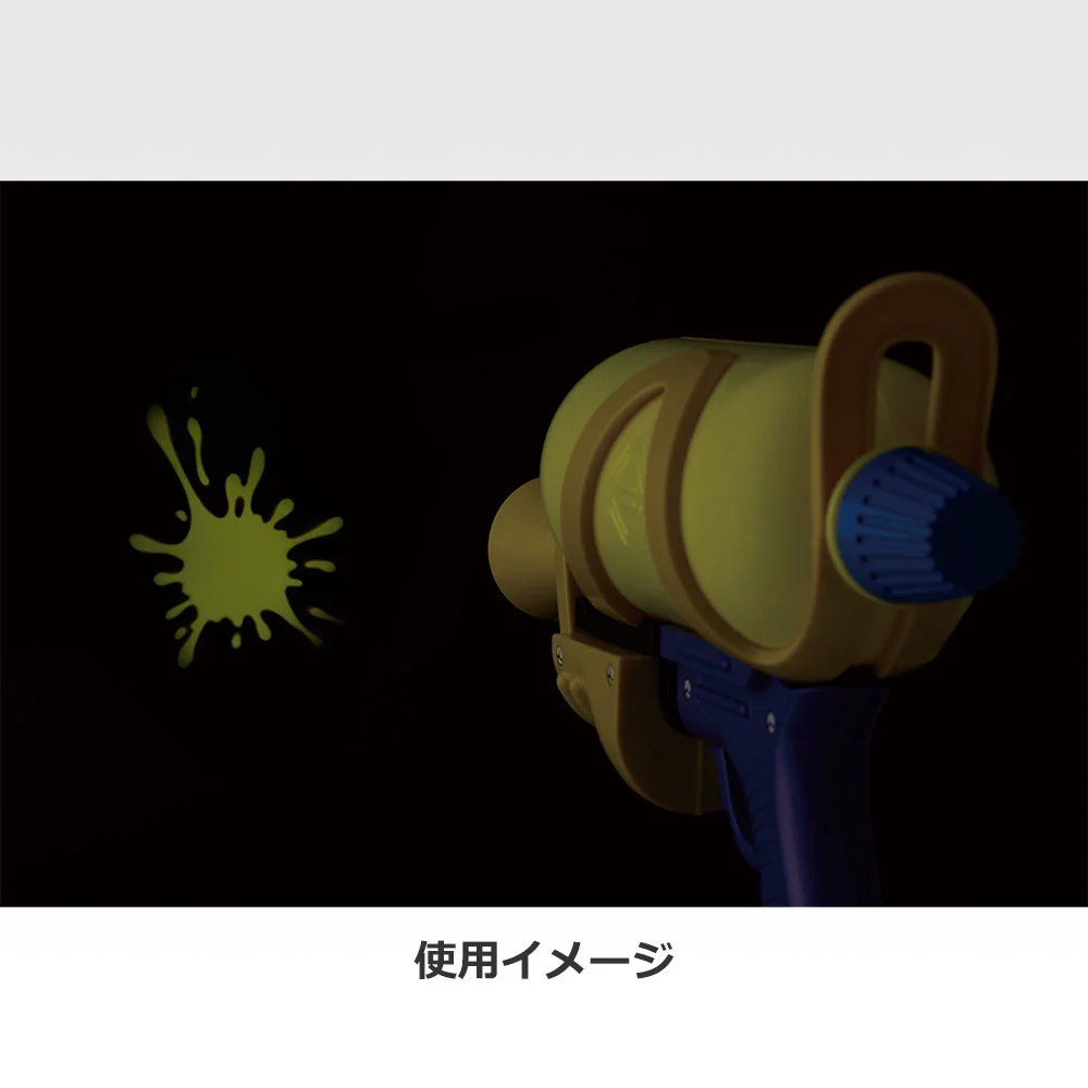 ichiban-kuji-splatoon-3-part-3-announce12