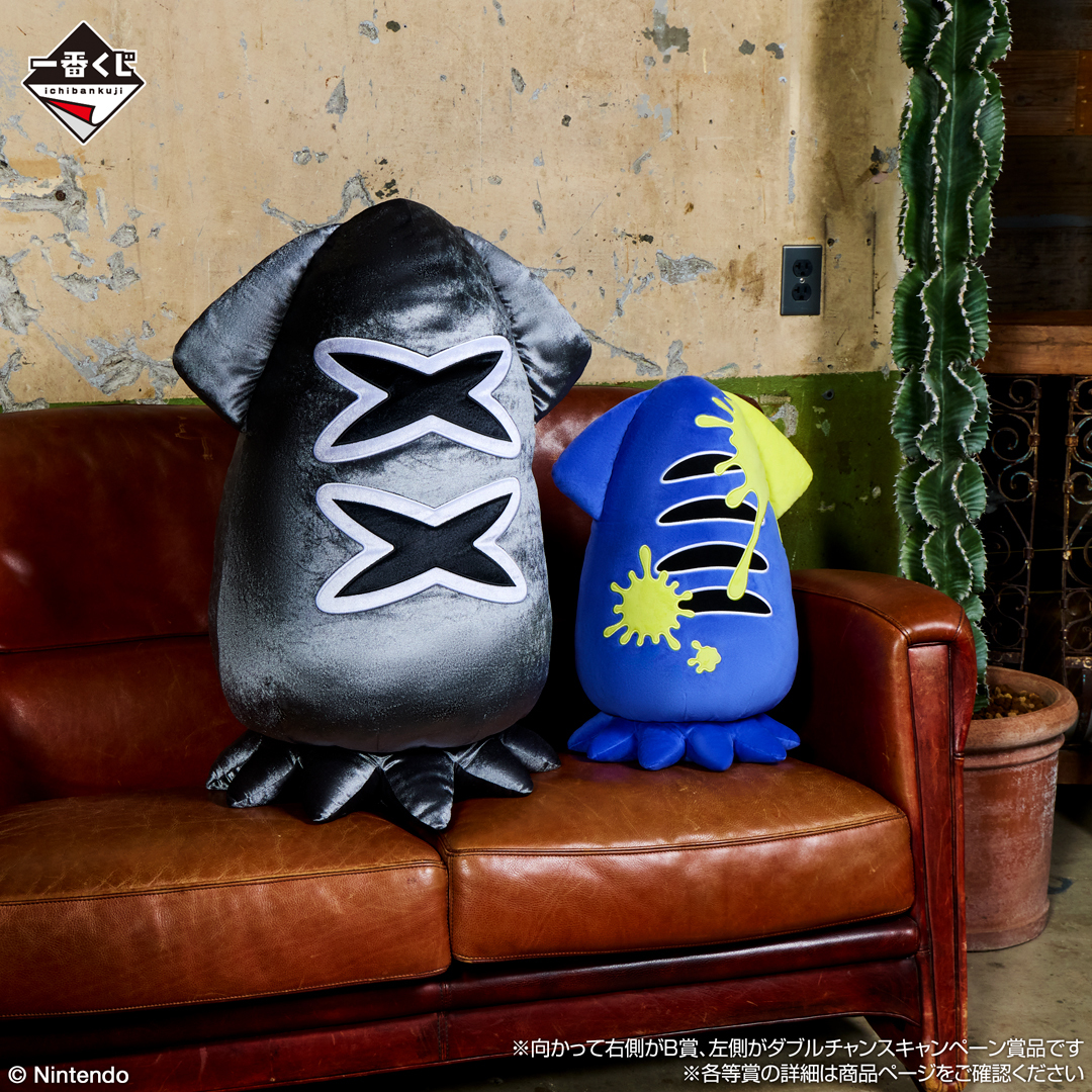 ichiban-kuji-splatoon-3-part-3-announce152