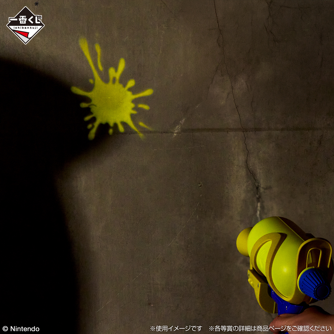 ichiban-kuji-splatoon-3-part-3-announce16
