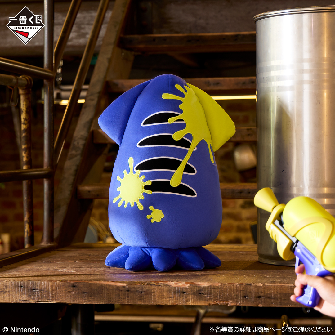 ichiban-kuji-splatoon-3-part-3-announce22