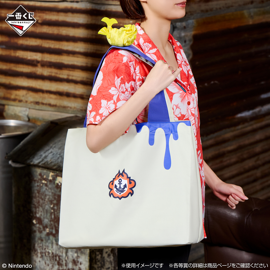 ichiban-kuji-splatoon-3-part-3-announce32